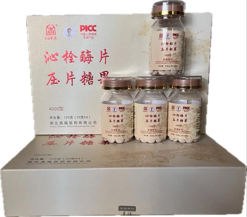 湖北医药商业