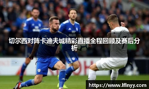 凤凰联盟app