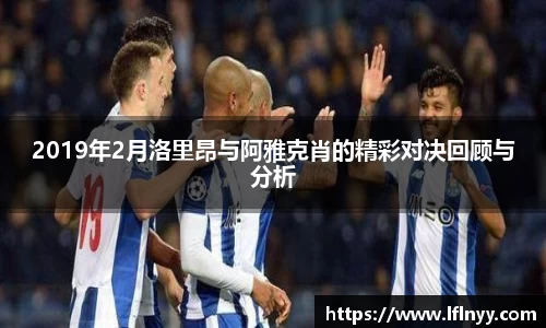 凤凰联盟平台